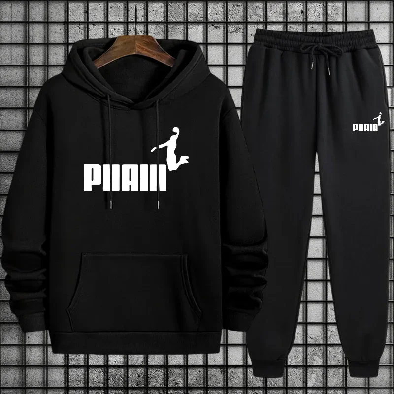 Men'S Fashion For Hot Weather - Mens Autumn Training Set 2025 Hot