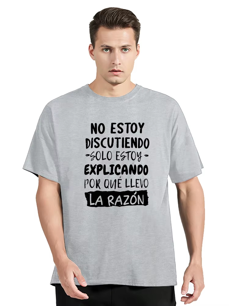 2026 New I'm Not Arguing I'm E - Men'S Fashion Explained review and price
