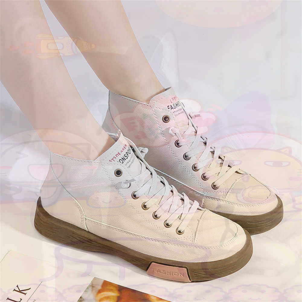 High Top Hi Cut Offers Skatebo - Men'S Fashion Outfit Ideas review and price