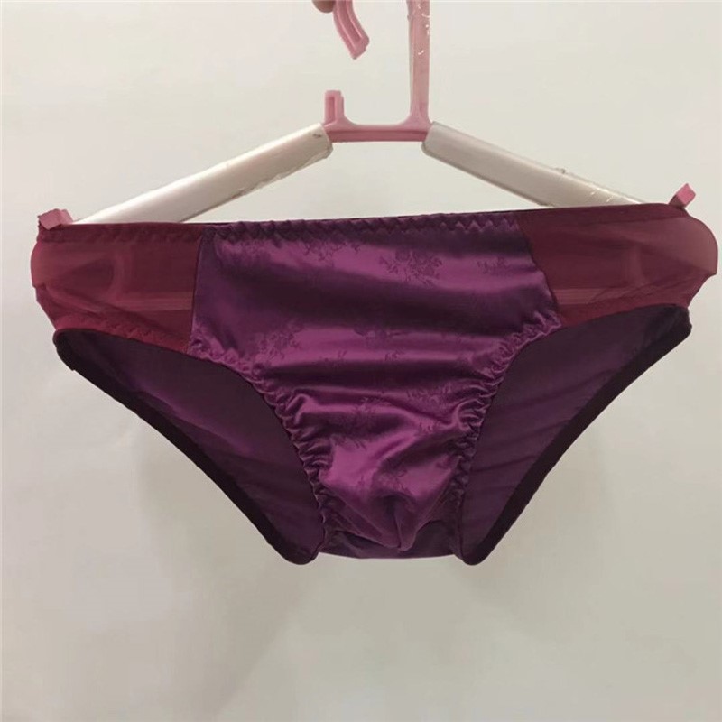 New Fashionable Men's Underwea - Men'S Fashion Underwear review and price