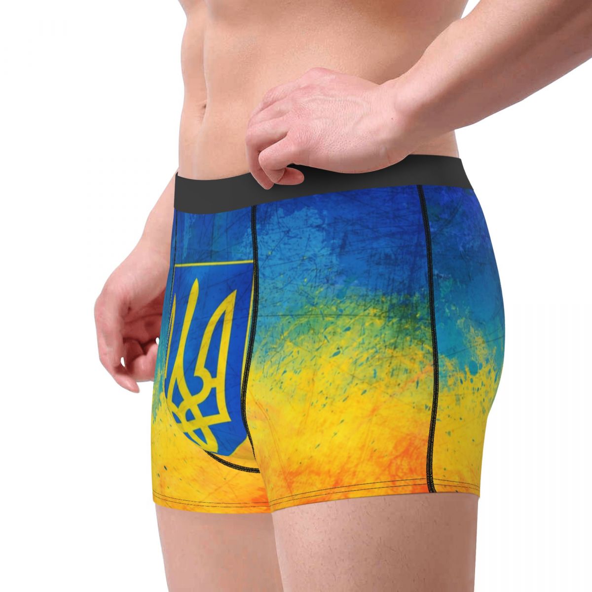 Male Fashion Flag Of Ukraine U - Men'S Fashion Underwear review and price