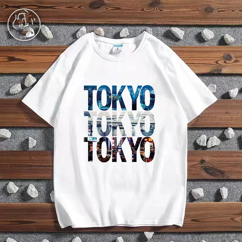 Fashion City Printed T-shirt P - Paris Fashion Men review and price