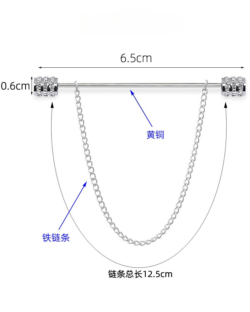 New Men's Brooch for Shirt Sta - Men Fashion Elegant review and price